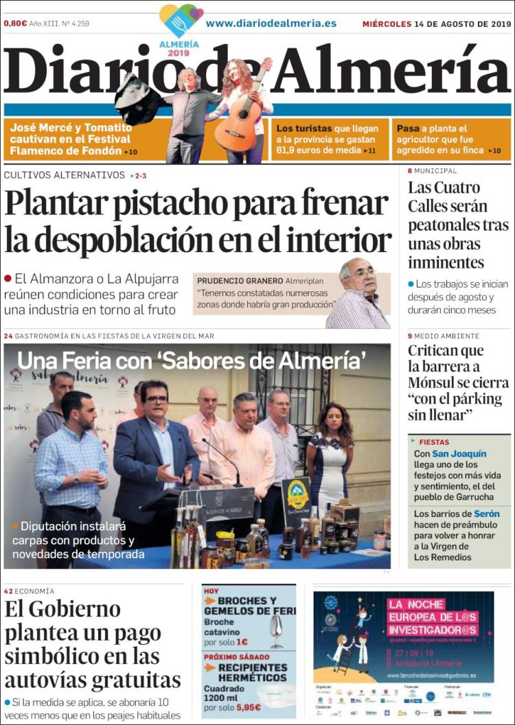 Portada de Diario de Almería (Espa&ntilde;a)
