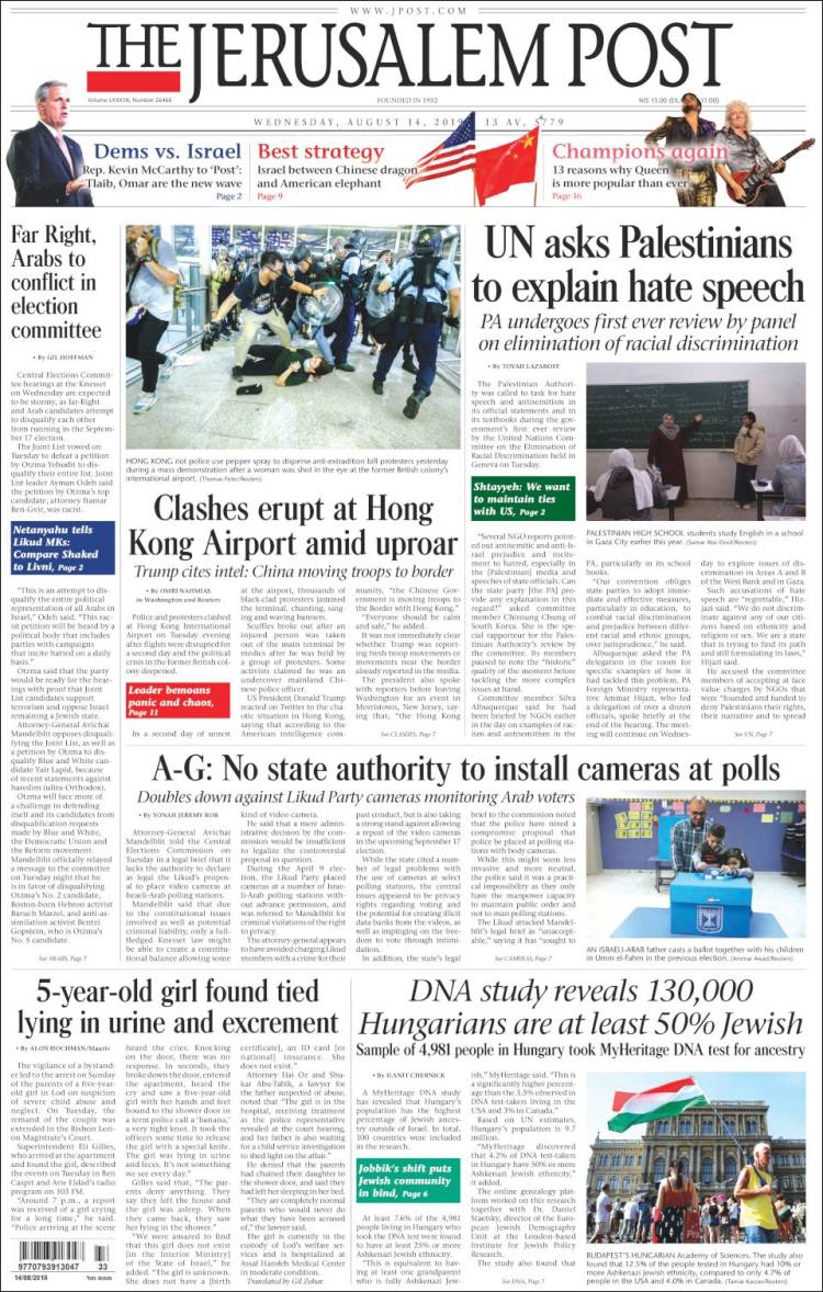 Portada de The Jerusalem Post (Israel)