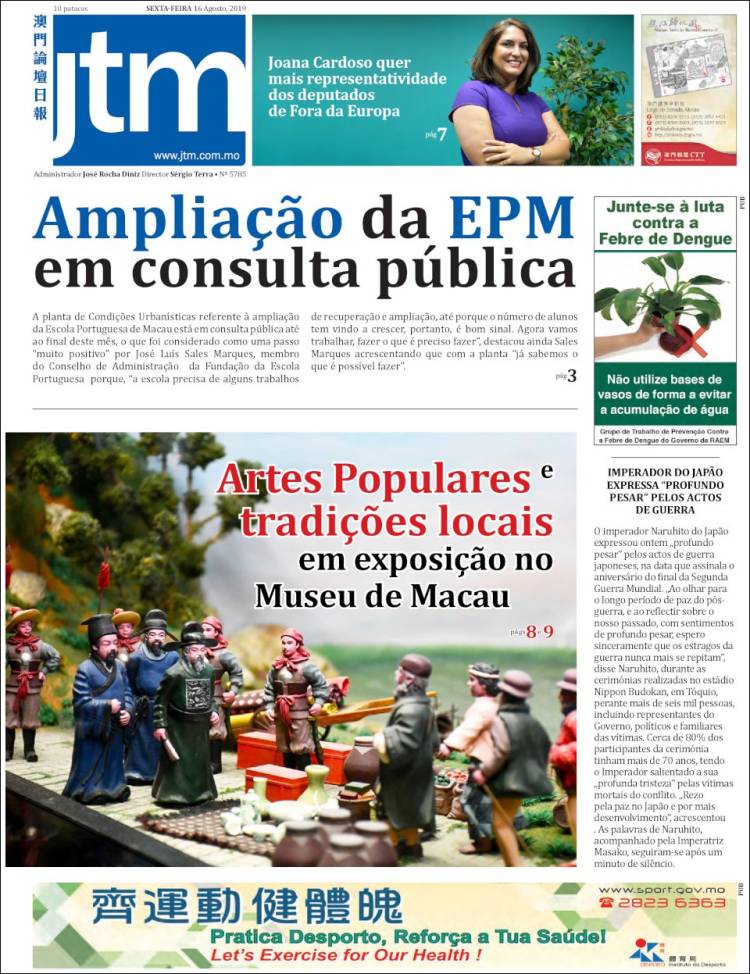 Portada de Jornal Tribuna de Macau (China)