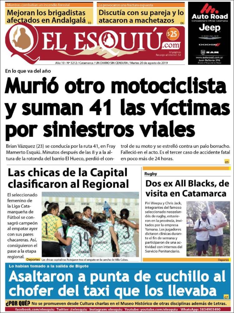 Portada de El Esquiu (Argentina)