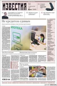 Izvestia