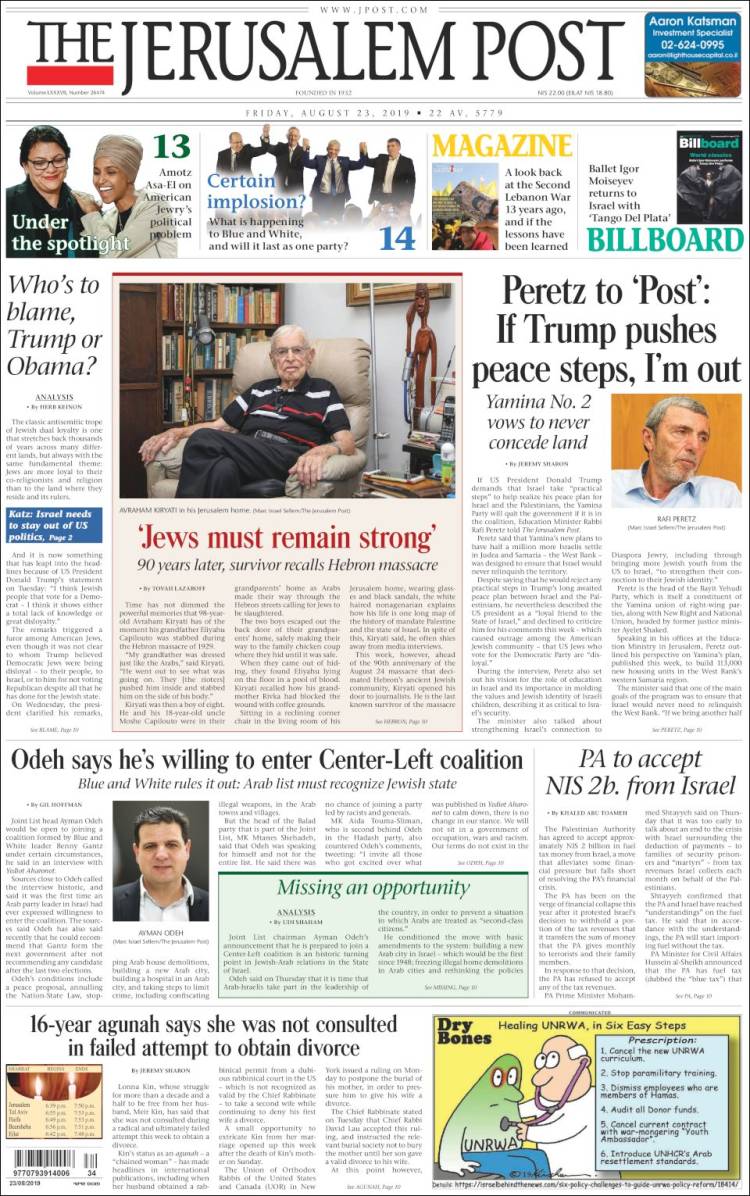 Portada de The Jerusalem Post (Israel)