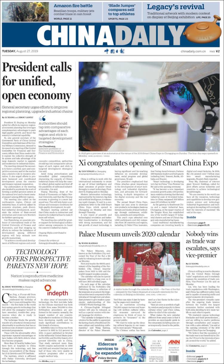 Portada de China Daily (China)