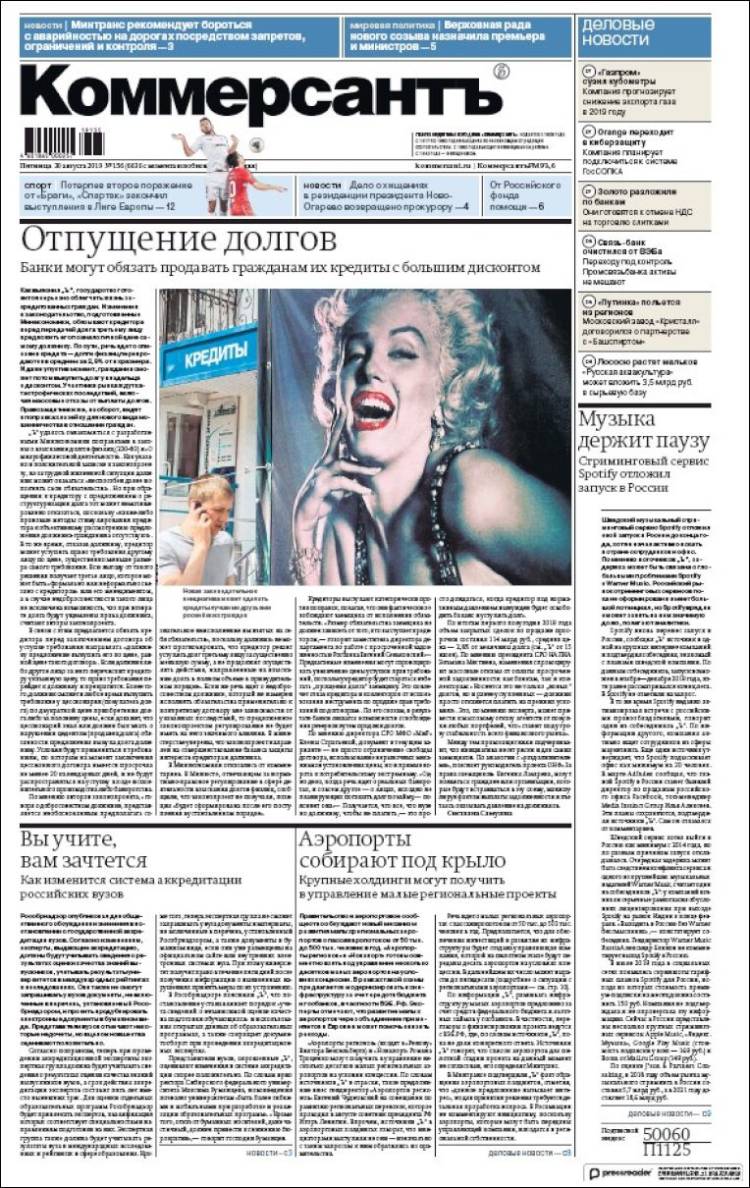 Portada de Kommersant (Rusia)