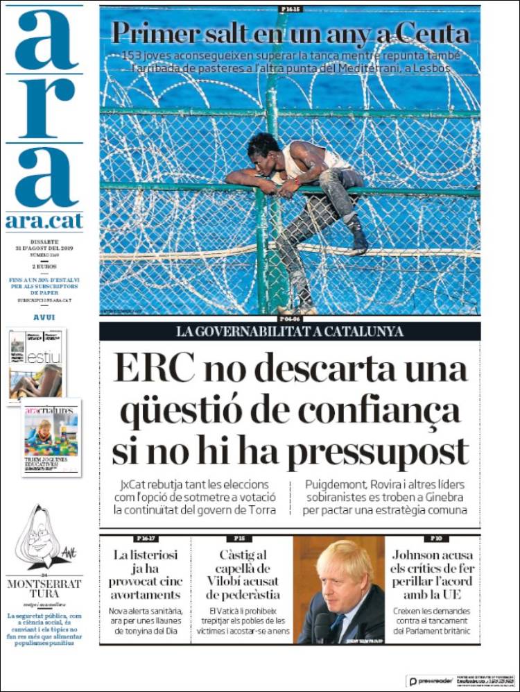 Portada de Ara (Espa&ntilde;a)