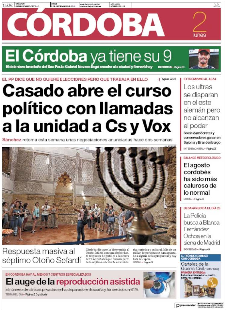 Portada de Diario de Córdoba (Espa&ntilde;a)