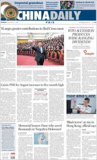 China Daily