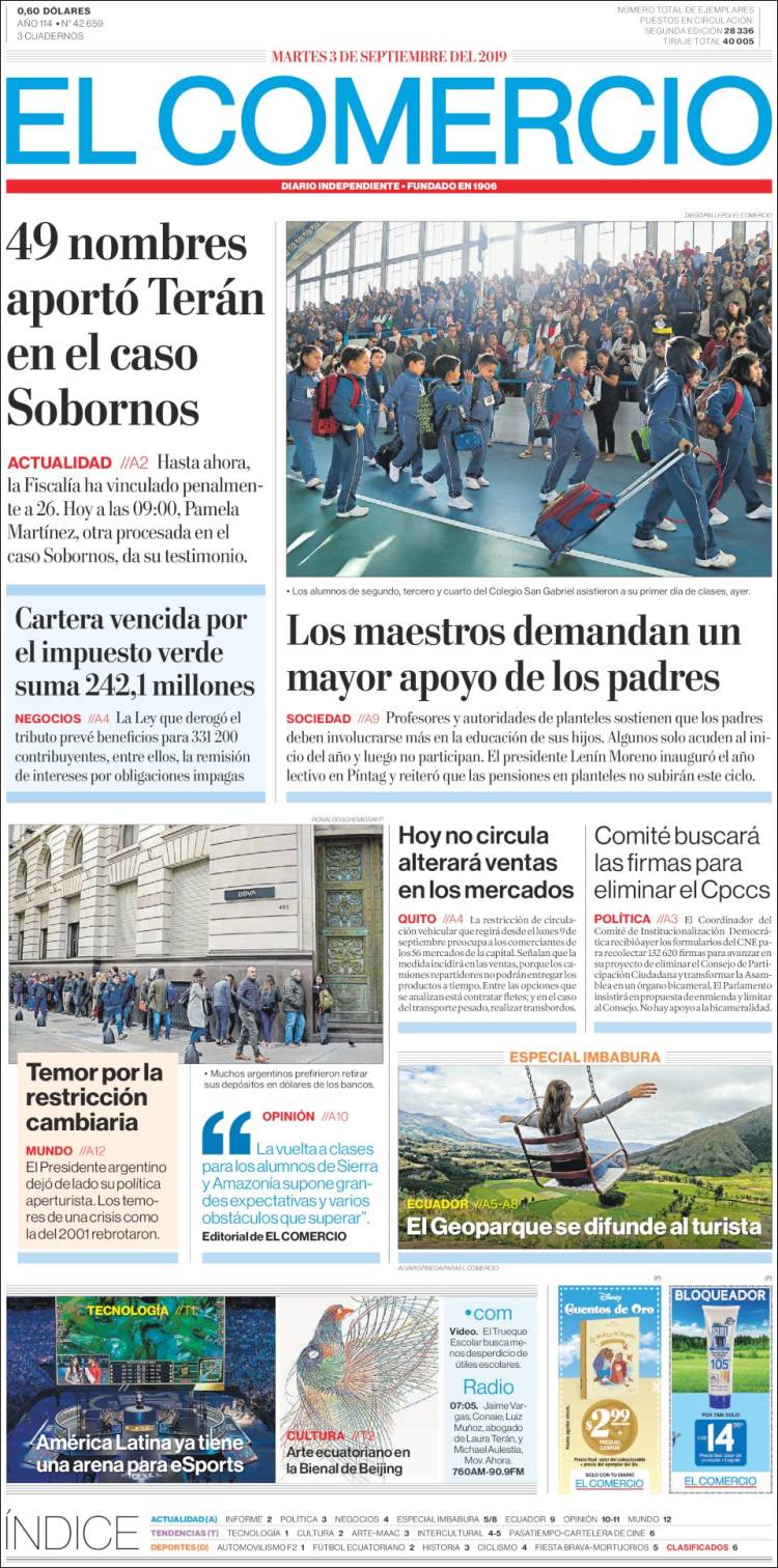 Portada de El Comercio (Ecuador)