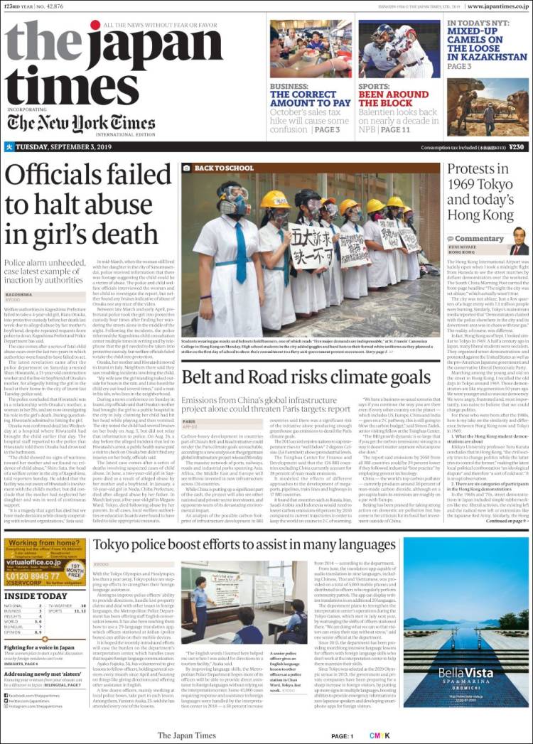 Portada de The Japan Times (Jap&oacute;n)