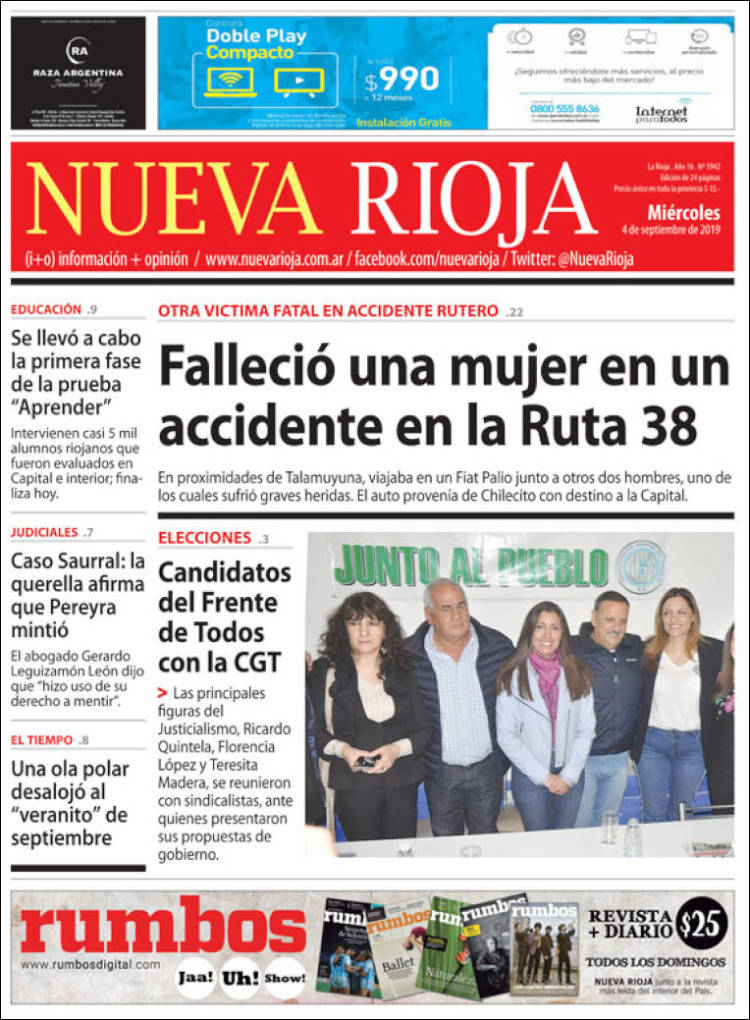 Portada de Nueva Rioja (Argentina)