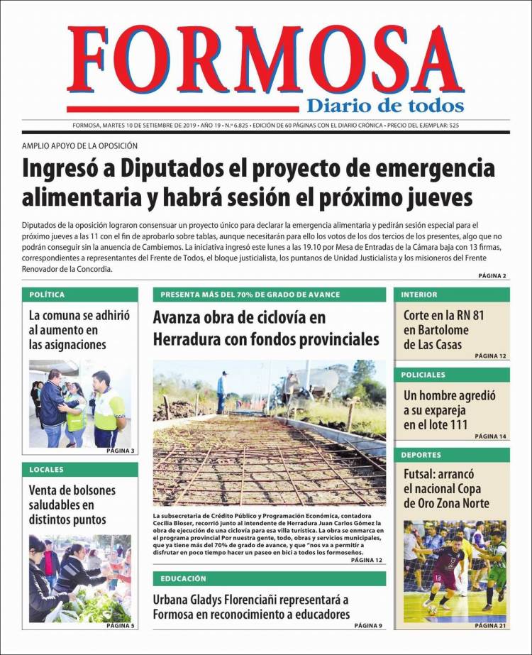 Portada de Formosa (Argentina)