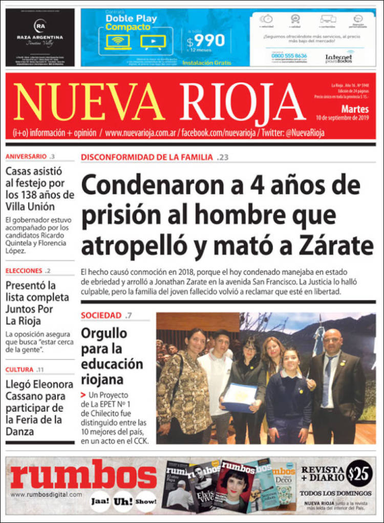 Portada de Nueva Rioja (Argentina)