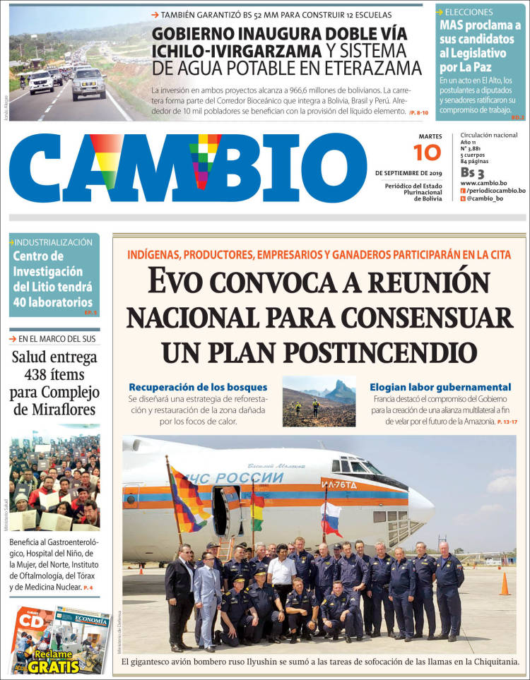 Portada de Cambio (Bolivia)