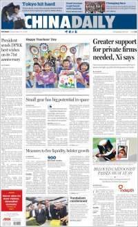China Daily