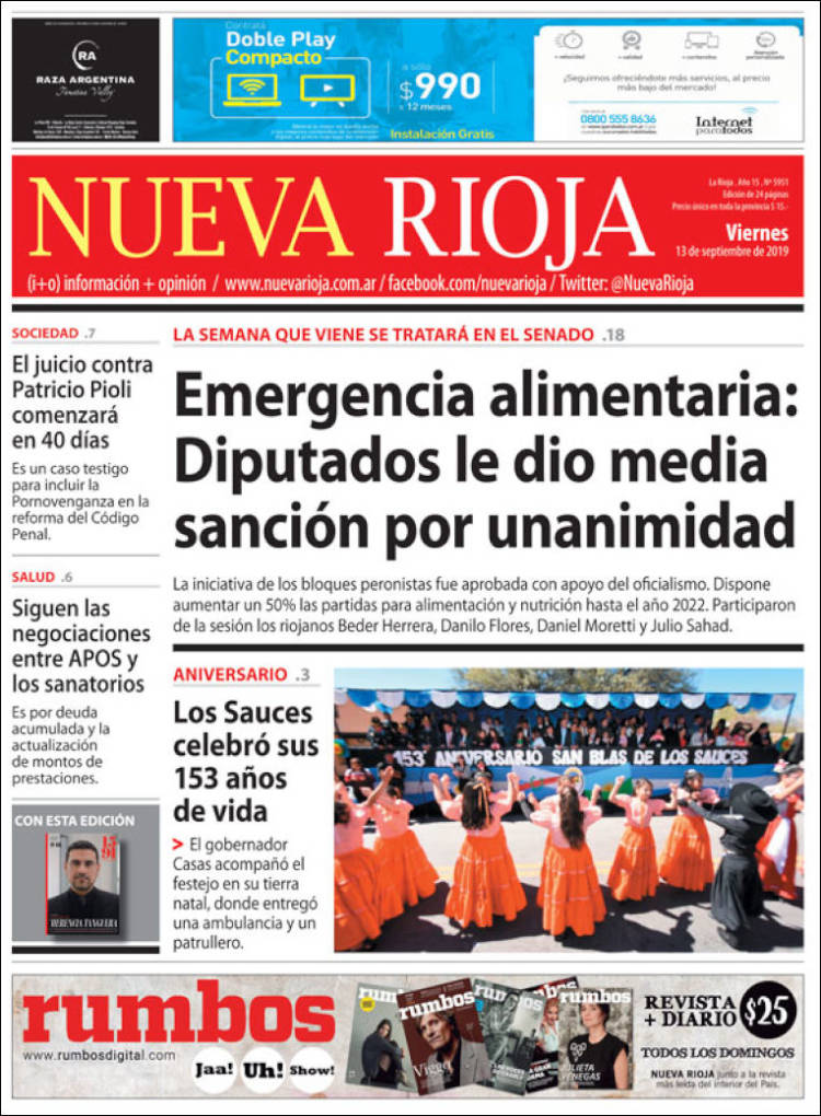 Portada de Nueva Rioja (Argentina)
