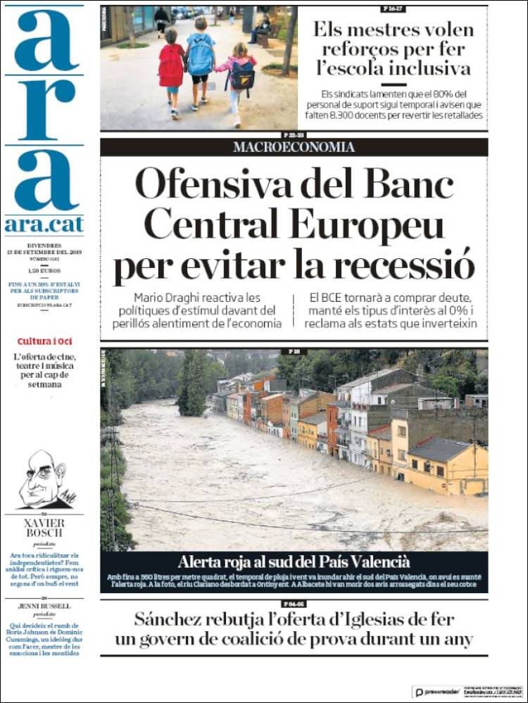 Portada de Ara (Espa&ntilde;a)