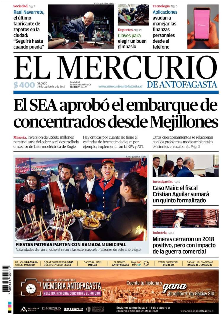 Portada de El Mercurio de Antofagasta (Chile)