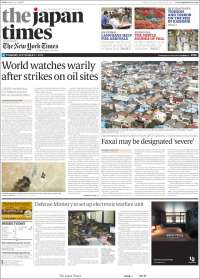 The Japan Times