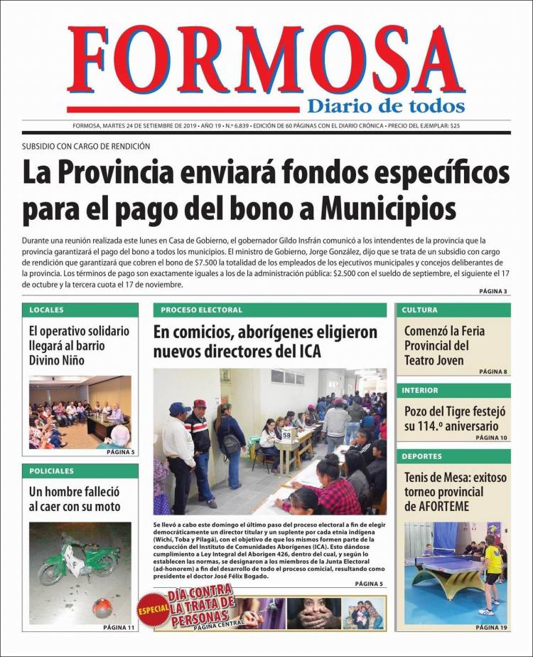 Portada de Formosa (Argentina)