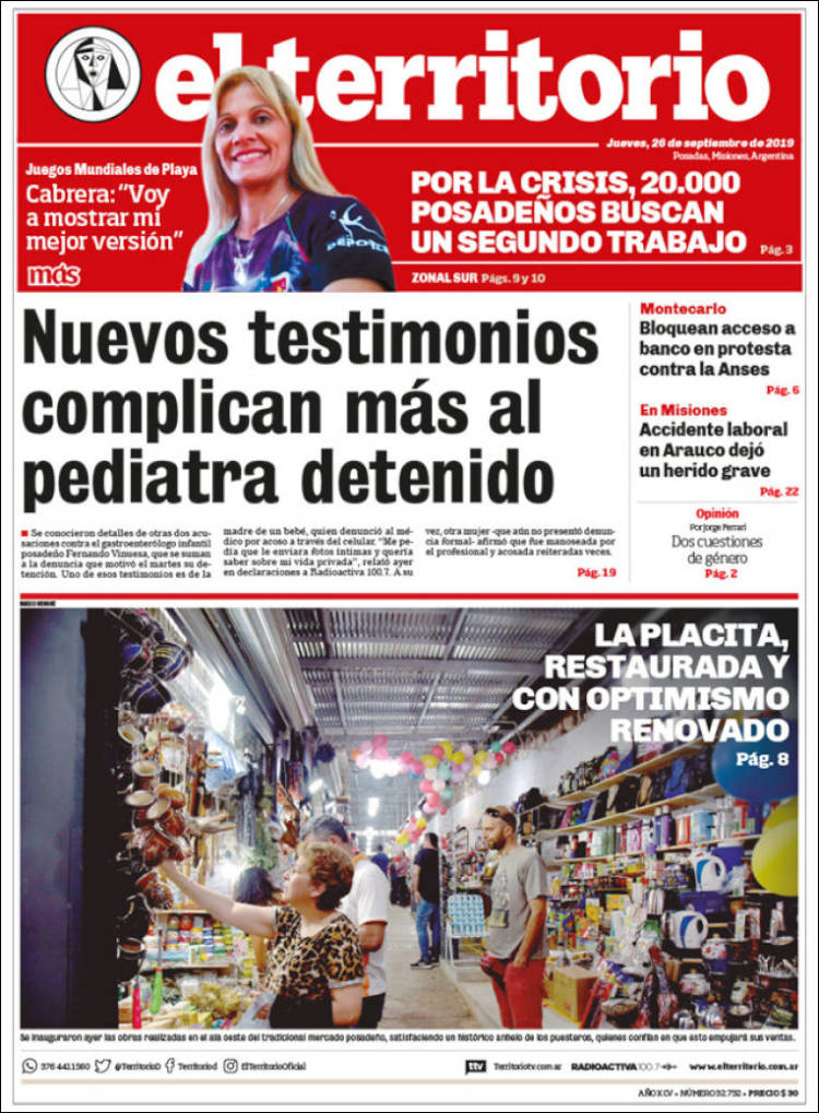 Portada de El Territorio (Argentina)