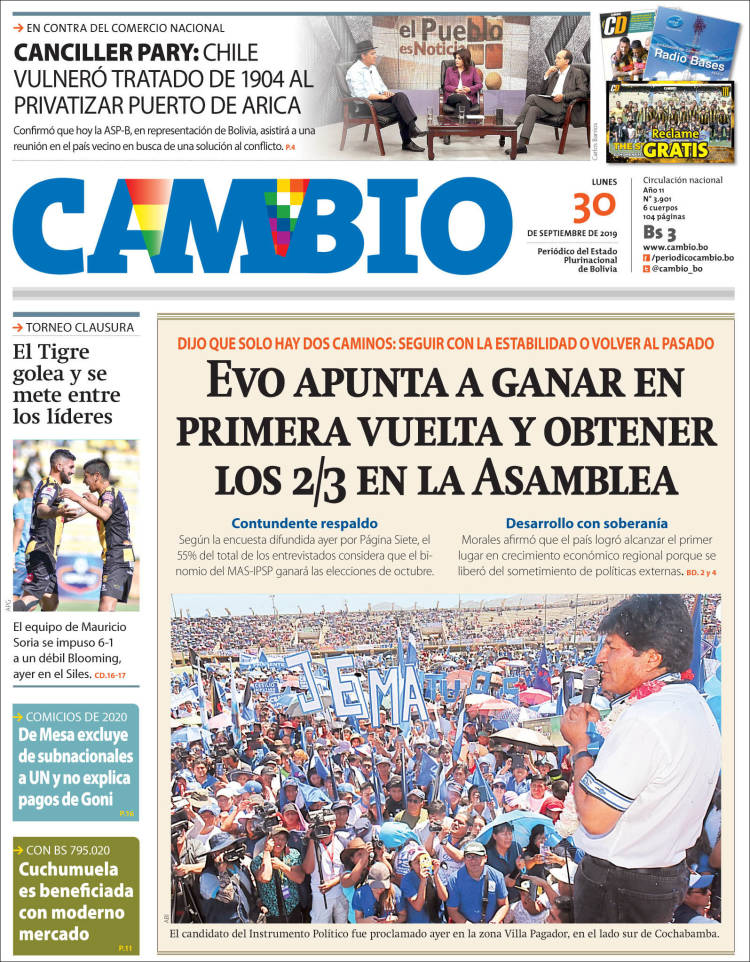 Portada de Cambio (Bolivia)