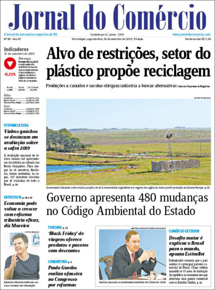 Portada de Jornal do Comércio (Brasil)