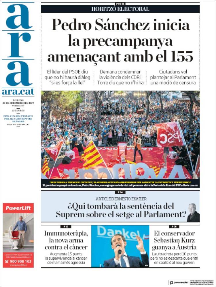 Portada de Ara (Espa&ntilde;a)