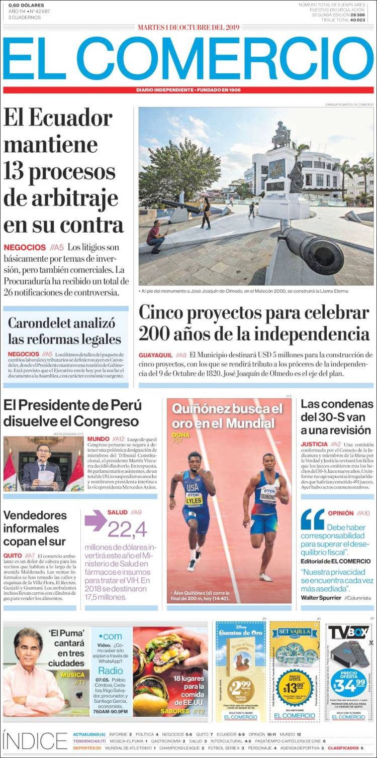 Portada de El Comercio (Ecuador)