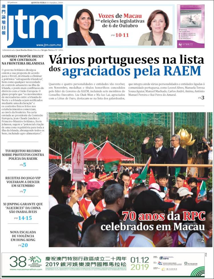 Portada de Jornal Tribuna de Macau (China)