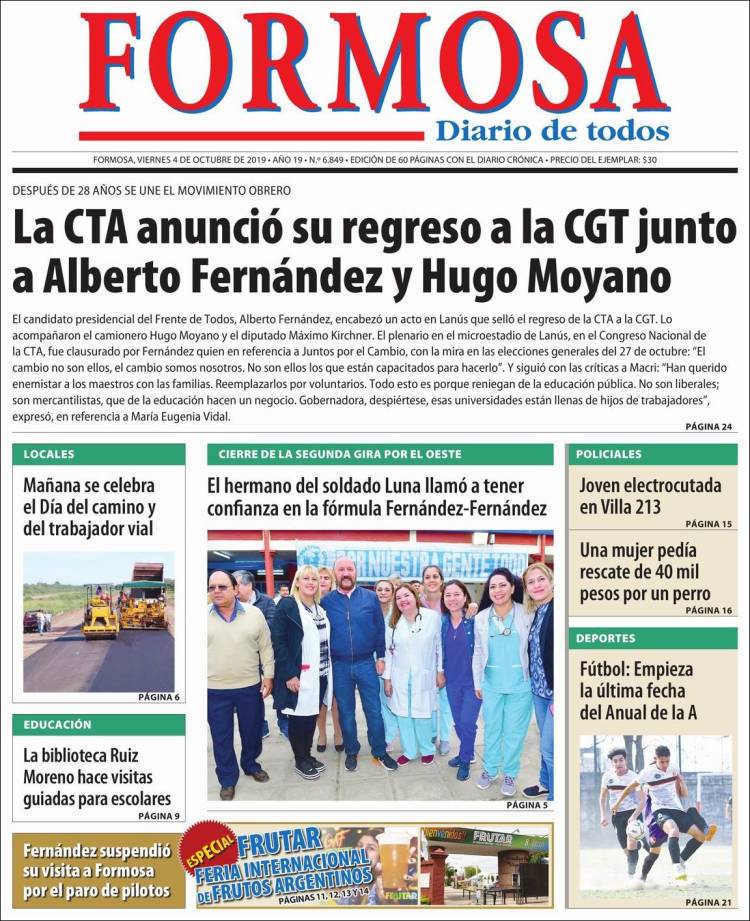 Portada de Formosa (Argentina)