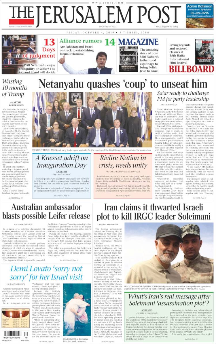 Portada de The Jerusalem Post (Israel)