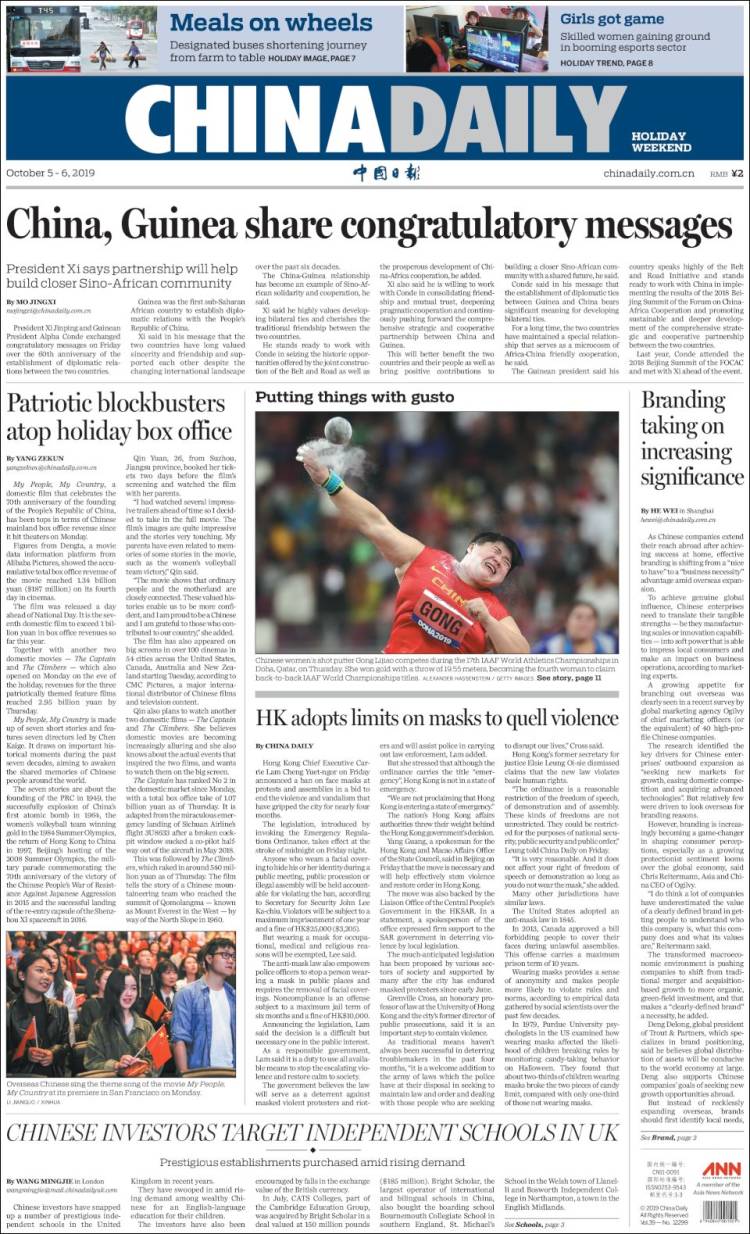 Portada de China Daily (China)
