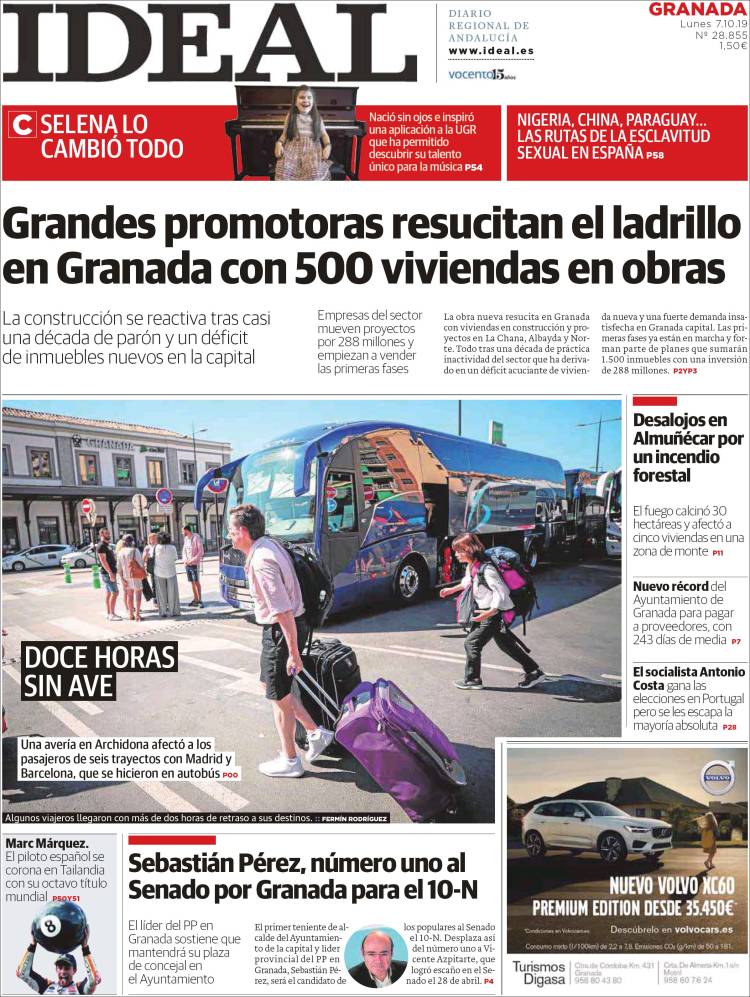 Portada de Ideal (España)
