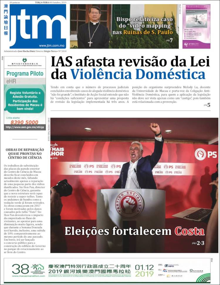 Portada de Jornal Tribuna de Macau (China)