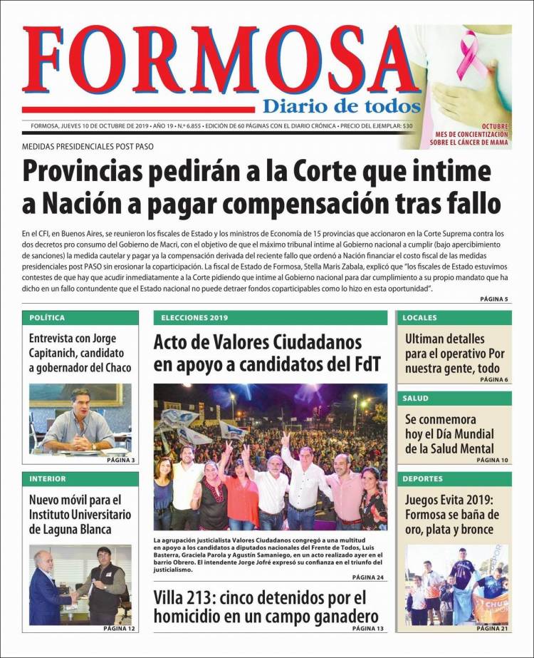 Portada de Formosa (Argentina)