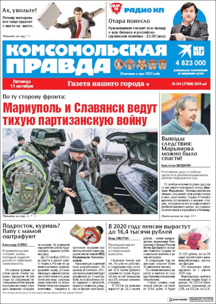 Portada de Komsomolskaya Pravda (Rusia)