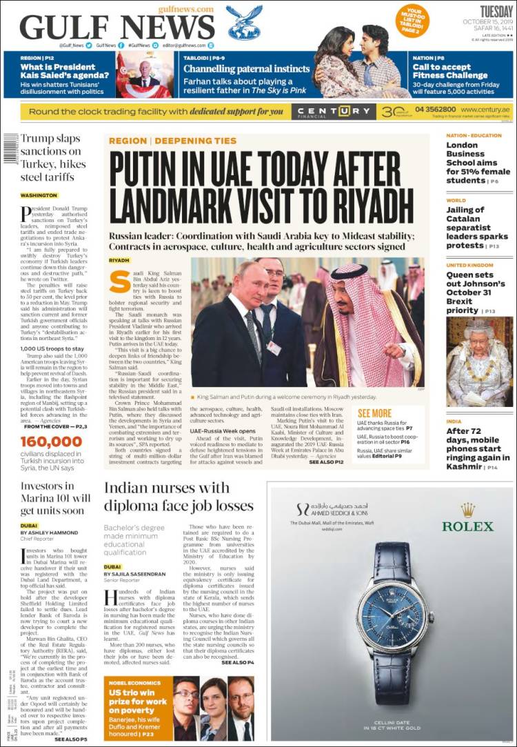 Portada de Gulf News (Asie-Pacifique)