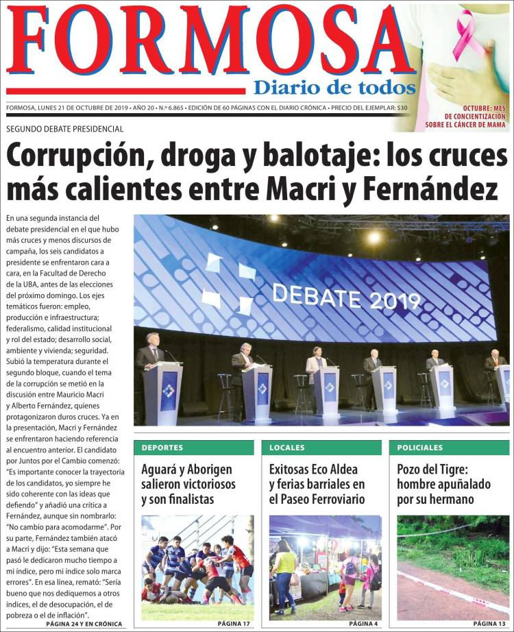 Portada de Formosa (Argentina)