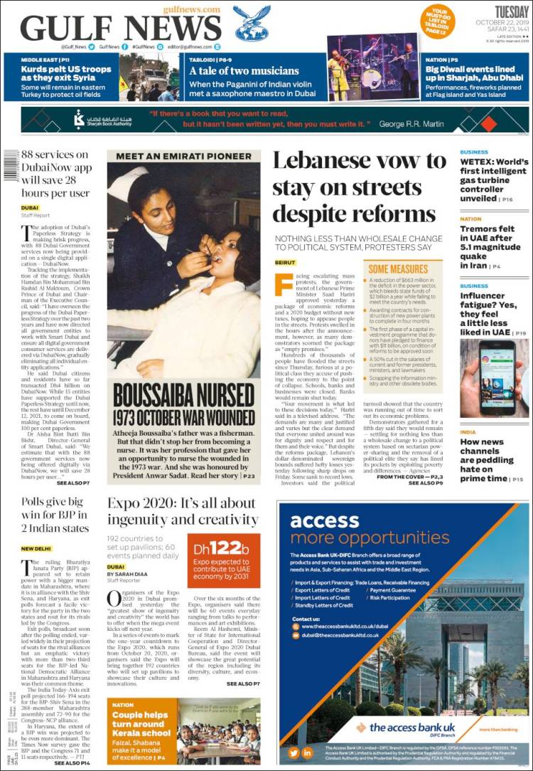 Portada de Gulf News (Asia-Pacífico)