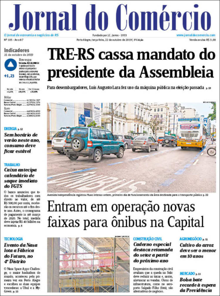 Portada de Jornal do Comércio (Brasil)