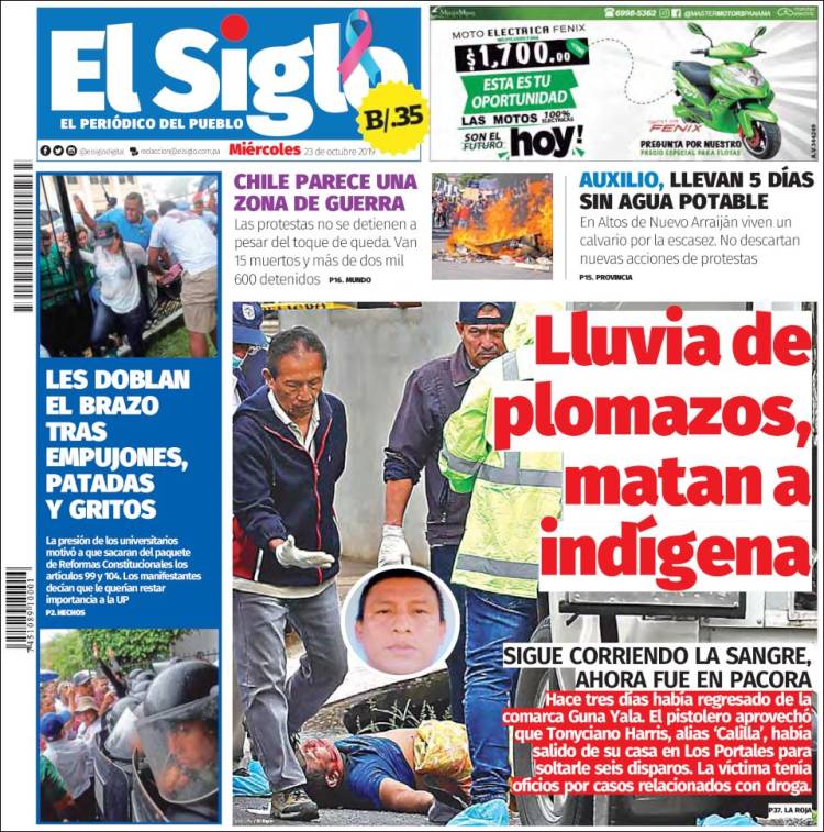 Portada de El Siglo (Panamá)