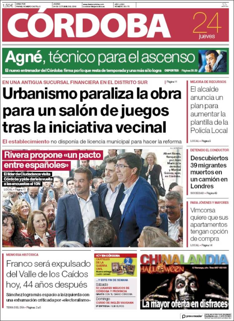 Portada de Diario de Córdoba (España)