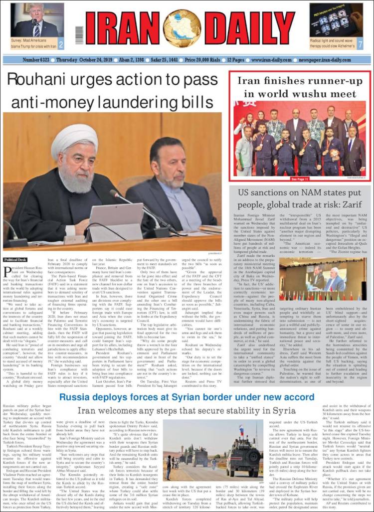 Portada de Iran Daily (Ir&aacute;n)
