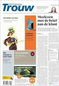 Trouw