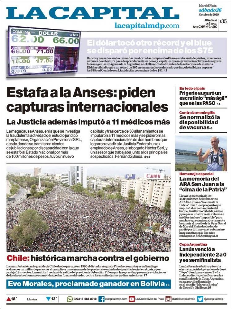 Portada de Diario La Capital - Mar del Plata (Argentina)
