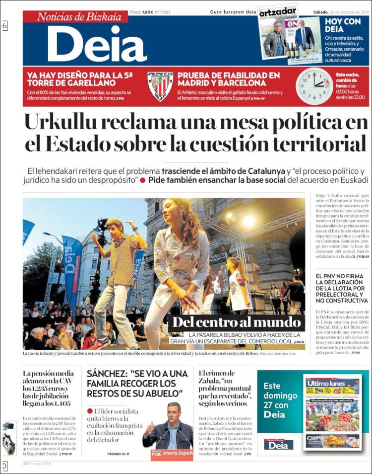 Portada de Deia (España)