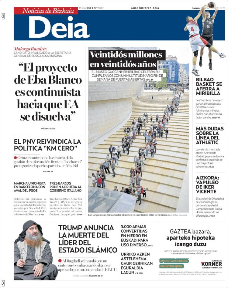 Portada de Deia (Espa&ntilde;a)