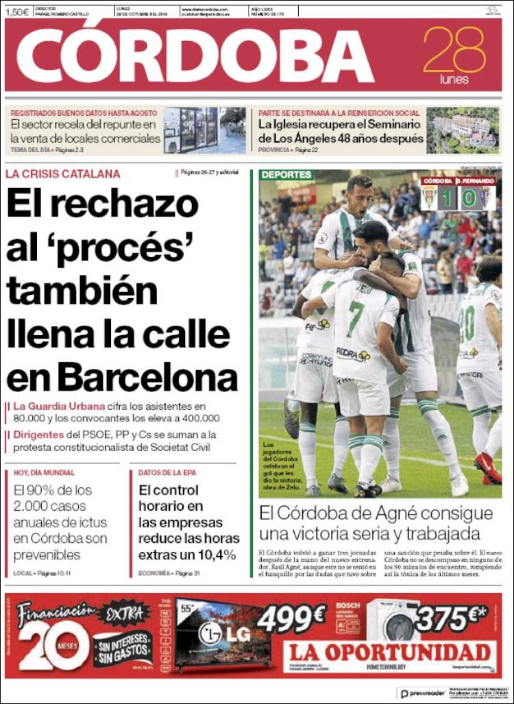 Portada de Diario de Córdoba (Espa&ntilde;a)