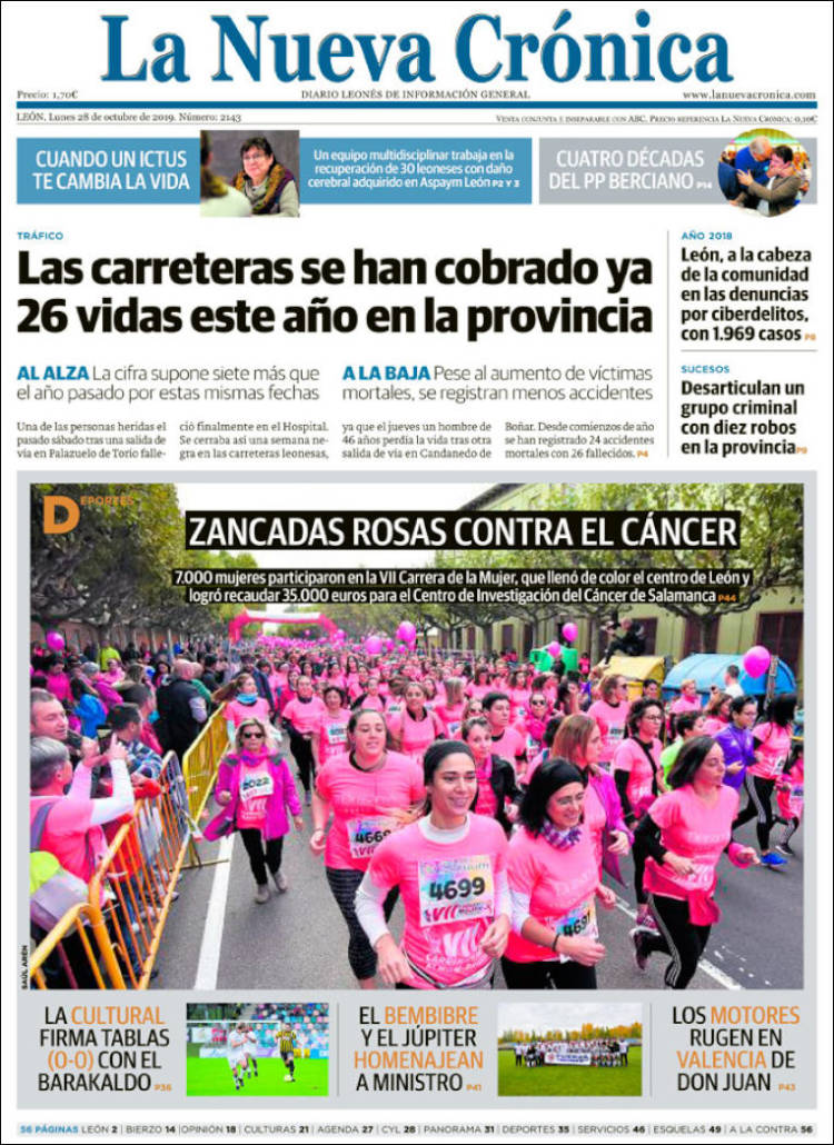 Portada de La Nueva Crónica (Espa&ntilde;a)
