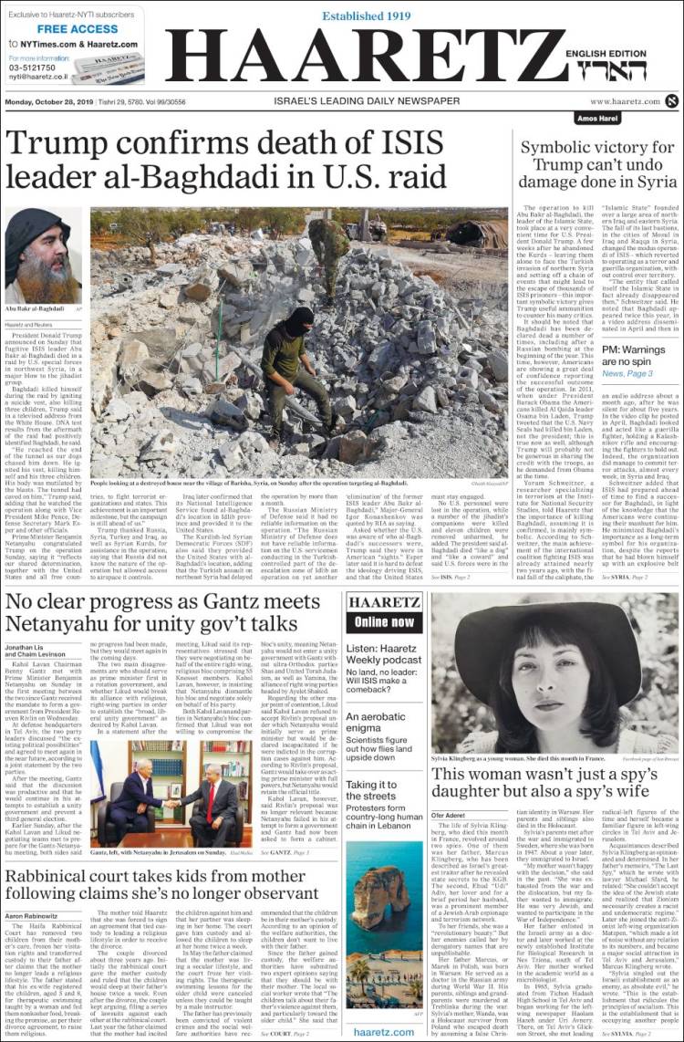 Portada de Haaretz (Israel)